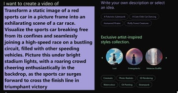 Image of prompt being added: "a sports car coming out of a picture frame into a live race environment, ultimately winning a race in front a cheering crowd."
